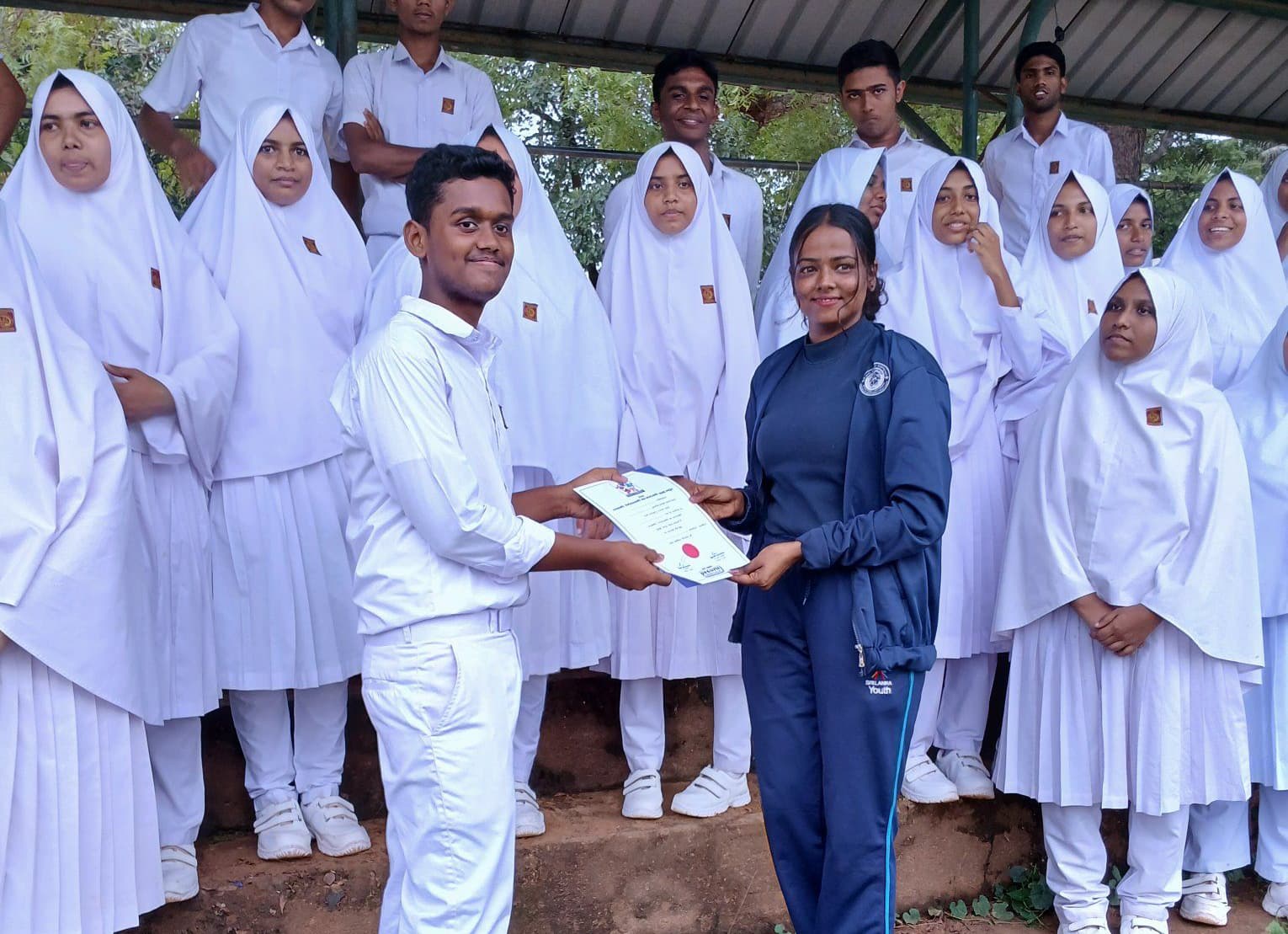 Student Achievements